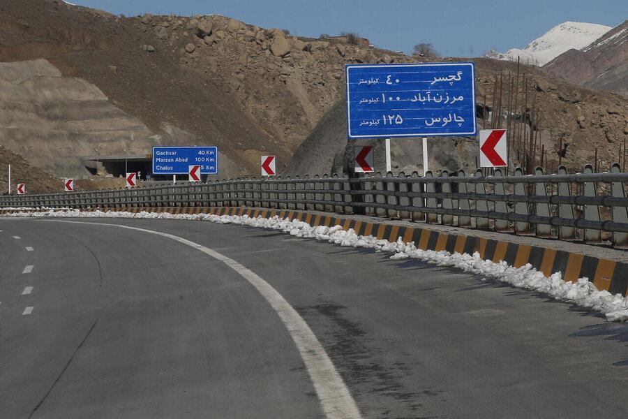 نرخ عوارض آزادراه تهران - شمال اعلام شد نرخ عوارض آزادراه تهران - شمال اعلام شد
