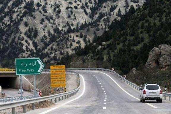 نرخ عوارض منطقه یک آزاد راه تهران - شمال: 35 هزار تومان روزهای نرخ عوارض منطقه یک آزاد راه تهران - شمال: 35 هزار تومان روزهای پیک، 25 هزار تومان روزهای عادی