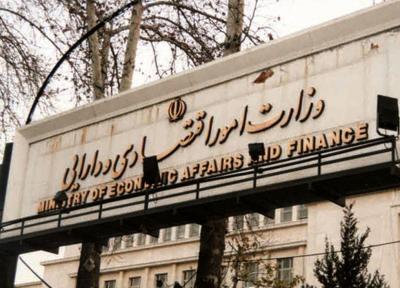 تمهیدات وزارت اقتصاد برای حمایت از فعالان مالی متضررشده از کرونا