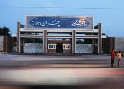 فعالیت های دانشگاه شهید چمران اهواز برای مقابله با کرونا تشریح شد