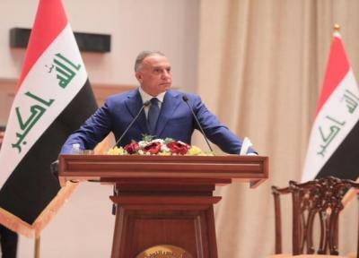 عراق در آستانه ورشکستگی
