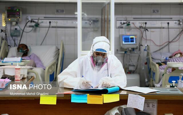نگاه های مضطرب در ICU، آژیر قرمز کرونا در بندرعباس به صدا نگاه های مضطرب در ICU، آژیر قرمز کرونا در بندرعباس به صدا در آمد