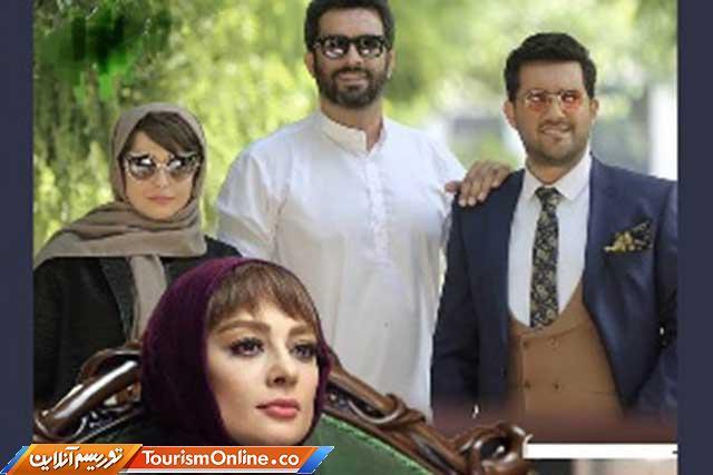 قسمت آخر سریال دل لو رفت؟!، عکس