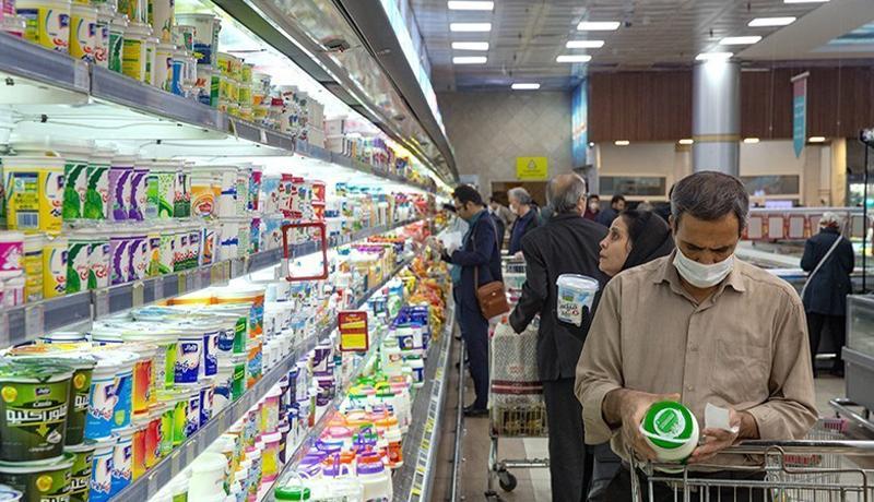 کمترین نرخ سهام عدالت در 2 ماه اخیر ، ارزش سهام عدالت نصف شد!