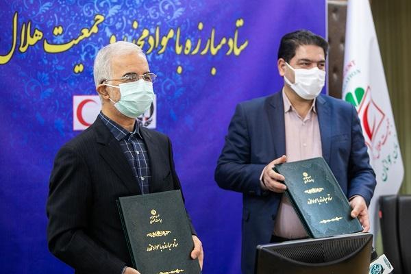افزایش همکاری های مشترک ستاد مبارزه با موادمخدر و جمعیت هلال احمر