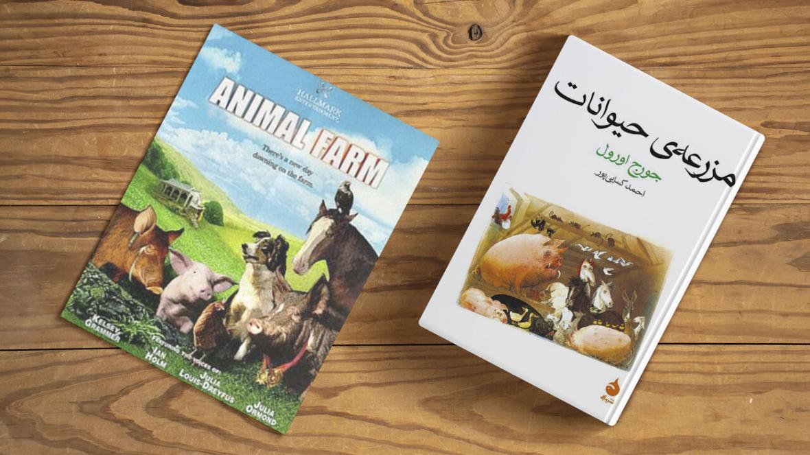 4 نمونه از بهترین رمان ها را بشناسیم