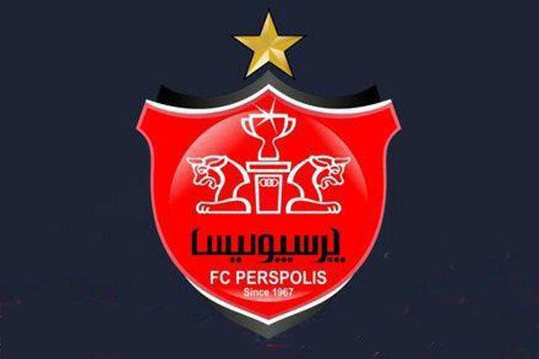 اعضاهیات مدیره پرسپولیس معرفی شدند، با استعفای رسول پناه موافقت شد