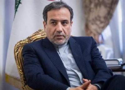 عراقچی: همه تحریم های دولت ترامپ علیه ایران به برجام مربوط می گردد که باید لغو گردد
