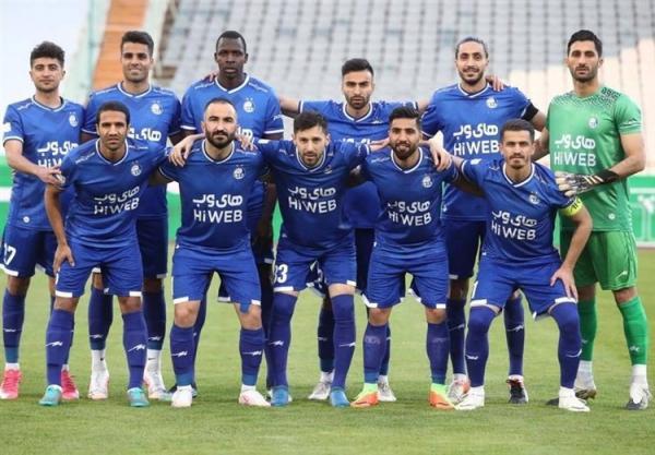 استقلال با تغییرات خاص مقابل الاهلی استقلال با تغییرات خاص مقابل الاهلی