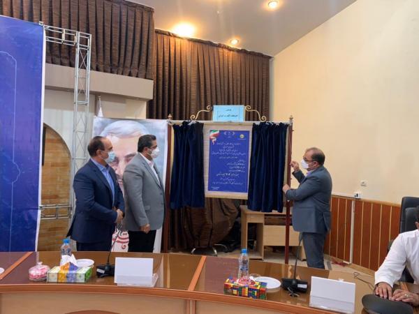 بهره برداری از 3پروژه برق کرمان با اعتبار 202 میلیارد تومان