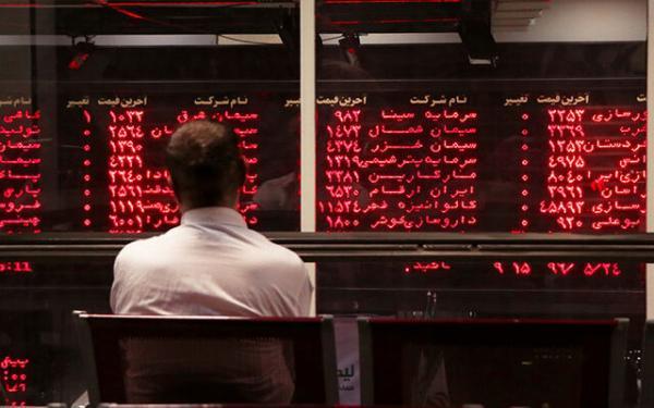 چراغ قرمز در بورس