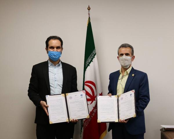 ساترا و انجمن مددکاری اجتماعی ایران تفاهم نامه همکاری منعقد ساترا و انجمن مددکاری اجتماعی ایران تفاهم نامه همکاری منعقد کردند، تشکیل میز آسیب دیدگان فضای مجازی
