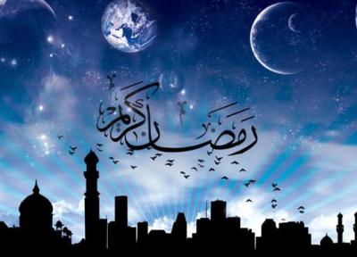 تور شبانه ویژه ماه رمضان در تهران