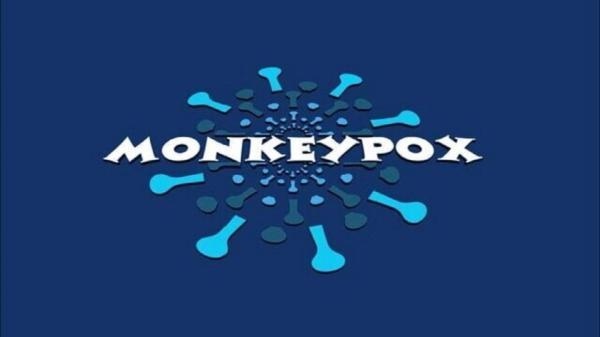 نبود دستورالعمل های کافی در خصوص آبله میمونی