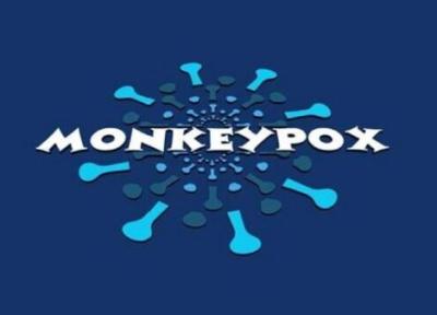 نبود دستورالعمل های کافی در خصوص آبله میمونی