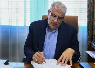 وزیر نفت ایران وارد کاراکاس شد